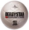 Derbystar Brillant APS Derbystar Brillant APS