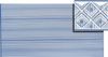Didymos Indio Didymos Indio