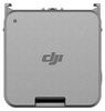 DJI Action 2 Akku-Modul DJI Action 2 Akku-Modul