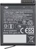 DJI Osmo Action 3 Extreme Akku DJI Osmo Action 3 Extreme Akku