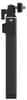 DJI Osmo Extension Rod DJI Osmo Extension Rod