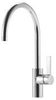 Dornbracht Tara Ultra Einhebelmischer (33816875-00) Dornbracht Tara Ultra Einhebelmischer (33816875-00)