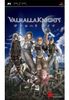 dtp Valhalla Knights PSP dtp Valhalla Knights PSP