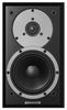 Dynaudio Emit M10 (Paar) Dynaudio Emit M10 (Paar)