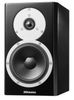 Dynaudio Excite X 14 (Paar) Dynaudio Excite X 14 (Paar)