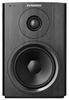 Dynaudio Xeo 10 (Paar) Dynaudio Xeo 10 (Paar)