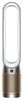Dyson Purifier Cool Formaldehyde Dyson Purifier Cool Formaldehyde
