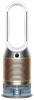 Dyson Purifier Humidify+Cool Formaldehyde PH04 Dyson Purifier Humidify+Cool Formaldehyde PH04