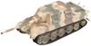 Easy Model Jagdtiger 1944 WWII Easy Model Jagdtiger 1944 WWII