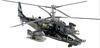 Easy Model Russian Air Force Ka-50 N 018 Easy Model Russian Air Force Ka-50 N 018