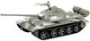 Easy Model T-54 USSR Army Easy Model T-54 USSR Army