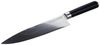 Echtwerk Damastmesser 18 cm Echtwerk Damastmesser 18 cm
