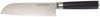Echtwerk Damaszener Santokumesser EW-DM-0360 Echtwerk Damaszener Santokumesser EW-DM-0360