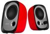 Edifier R12U Edifier R12U