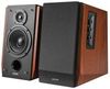 Edifier R1700BTs Edifier R1700BTs