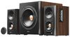 Edifier S360DB Edifier S360DB