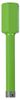Eibenstock Diamant-Hohlbohrkrone 10 mm (36131000) Eibenstock Diamant-Hohlbohrkrone 10 mm (36131000)