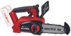 Einhell FORTEXXA 18/20 TH (4600020) Einhell FORTEXXA 18/20 TH (4600020)