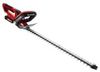 Einhell GE-CH 1855/1 Li Kit (3410506) Einhell GE-CH 1855/1 Li Kit (3410506)