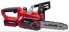 Einhell GE-LC 18 Li Kit (4501760) Einhell GE-LC 18 Li Kit (4501760)