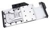 EK Water Blocks Quantum Line EK-Quantum Vector Strix RTX 2080 Ti D-RGB (3831109814185) EK Water Blocks Quantum Line EK-Quantum Vector Strix RTX 2080 Ti D-RGB (3831109814185)