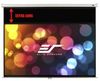 Elite Screens M100XWH-E24 Elite Screens M100XWH-E24