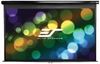 Elite Screens M84UWH Elite Screens M84UWH