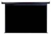 Elite Screens Spectrum Electric100H Elite Screens Spectrum Electric100H