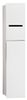 Emco Asis Public Unterputz-WC-Modul (978305050) Emco Asis Public Unterputz-WC-Modul (978305050)