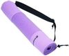 Energetics Yoga Matte (4 mm) Energetics Yoga Matte (4 mm)