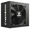 Enermax CyberBron 600W Enermax CyberBron 600W