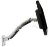 Ergotron MX Wall Mount (45-228-026) Ergotron MX Wall Mount (45-228-026)