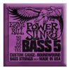 Ernie Ball Power Slinky Bassaiten 050-135 Ernie Ball Power Slinky Bassaiten 050-135