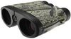 Eschenbach bison 8 x 42 B Eschenbach bison 8 x 42 B