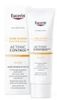 Eucerin Actinic Control MD Emulsion 80 ml Eucerin Actinic Control MD Emulsion 80 ml