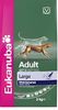 Eukanuba Adult Large 3 kg Eukanuba Adult Large 3 kg