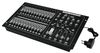 Eurolite DMX Scene Setter Controller Eurolite DMX Scene Setter Controller
