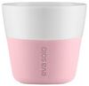 Eva Solo Lungo Caffé Becher 2er Set Eva Solo Lungo Caffé Becher 2er Set