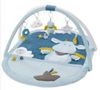 Fehn 3D-Activity-Decke Castle (065091) Fehn 3D-Activity-Decke Castle (065091)