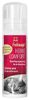 Felisept Home Comfort Spray 100 ml Felisept Home Comfort Spray 100 ml