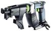 Festool DWC 18-2500 (576497) Festool DWC 18-2500 (576497)