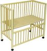 Fillikid Cocon Fillikid Cocon