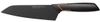 Fiskars Santokumesser (1003097) Fiskars Santokumesser (1003097)