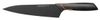 Fiskars Kochmesser 19 cm (1003094) Fiskars Kochmesser 19 cm (1003094)