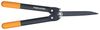Fiskars PowerGear II (112190) Fiskars PowerGear II (112190)