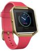 Fitbit Blaze Special Edition S Fitbit Blaze Special Edition S