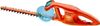 Flymo EasiCut 450 Flymo EasiCut 450
