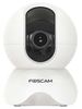 Foscam X5 Foscam X5