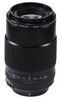 Fujinon XF 80 mm F2.8 R LM OIS WR Macro Fujinon XF 80 mm F2.8 R LM OIS WR Macro