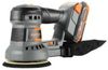 Fuxtec E1RS20 SET Fuxtec E1RS20 SET